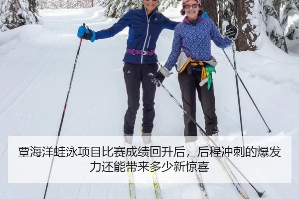 tan-hai-yang-wa-yong-xiang-mu-bi-sai-cheng-ji-hui-sheng-hou-hou-cheng-chong-ci-de-bao-fa-li-hai-neng-dai-lai-duo-shao-2-738.jpg